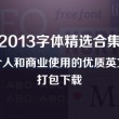 2025澳门今晚开奖结果记录查询