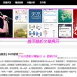 语料库中的mi